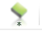 本